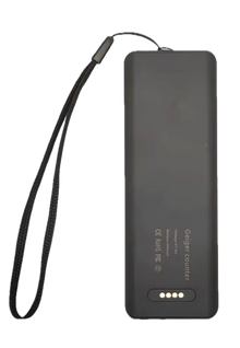 Waterproof Geiger Muller Counter Backview